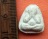 เริ่ม 10 บาท กับ พระผงปิดตา.…V658