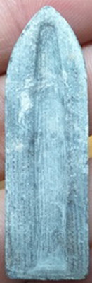 พระร่วง หลังรางปืน