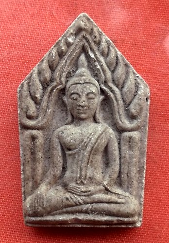 เริ่ม 10 บาท กับ พระขุนแผน เนื้อผง  .....R210