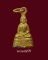 พระกริ่งหลวงพ่อโสธรปี2512 พิมพ์มีหู เนื้อทองเหลือง ราคาเบาๆ องค์ที่2 พระกริ่งหลวงพ่อโสธรปี2512 พิมพ์มีหู เนื้อทองเหลือง ราคาเบาๆ องค์ที่2
