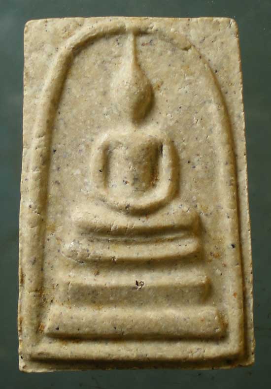 สมเด็จ อายุ92 พระราชอุทัยกวี(พุฒ) วัดมณีสถิตย์ฯ อุทัยธานี
