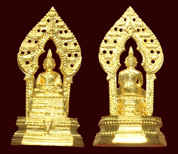 พระนิรันตราย ฉลองสิริราชสมบัติครบ60ปี มหาลัยพระจอมเกล้าเจ้าคุณทหารลาดกระบัง