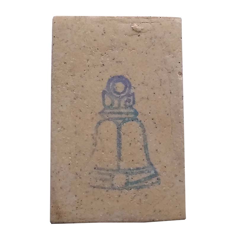 สมเด็จวัดระฆัง รุ่นอนุสรณ์ 122 ปี พิมพ์ใหญ่ พ.ศ.2537 พร้อมกล่องหลังตรายาง