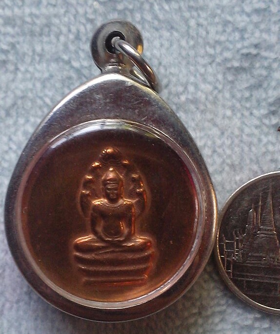 30 บาท เหรียญหลวงพ่อศิลา มรดกชาติคืนไทยในปีกาญจนาภิเษก พ.ศ.๒๕๓๙