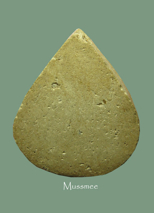 พระปิดตามีลาภ หลวงพ่อแช่ม วัดดอนยายหอม พระสวยยยยยยยยยยยย ### เคาะเดียว ###