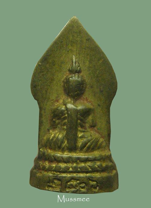 พระนิรันตราย หลวงพ่อโชติ วัดวชิราลงกรณ์ ปี 2506 เนื้อทองคำผสม พระแท้ พุทธคุณสูง เคาะเดียว