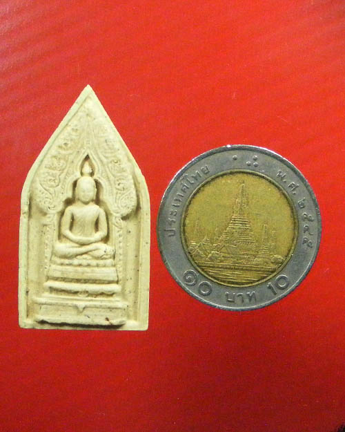   พระนิรันตราย วัดบวรนิเวศวิหาร กรุงเทพ ฯ หลัง ญสส. ครบ 99 ปี พ.ศ. 2555