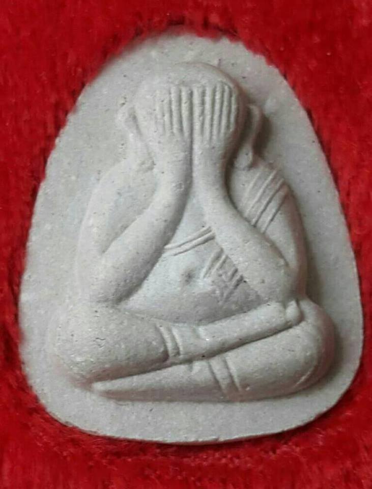 พระปิดตา หลวงปู่โต๊ะ วะดปรระดู่ฉิมพลี "รุ่นทองคำพันชั่ง ปี2536"