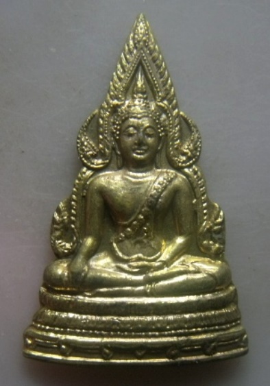 **วัดใจ**เหรียญพระพุทธชินราช รุ่นแรก วัดเกาะเสือ จ.สงขลา ปี ๒๕๑๒**ลพ.เงิน และเกจิภาคใต้ร่วมปลุกเสก