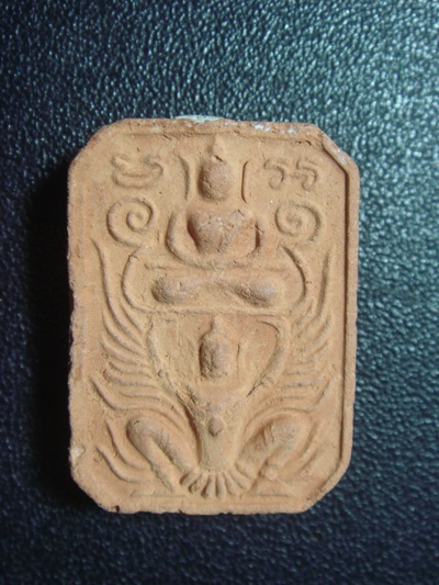 หลวงพ่อปาน รุ่นสู่มาตุภูมิ ปี2533 วัดบางนมโค สภาพสวยผงเต็ม ลพ.ฤาษีลิงดำ วัดท่าซุงปลุกเสก 