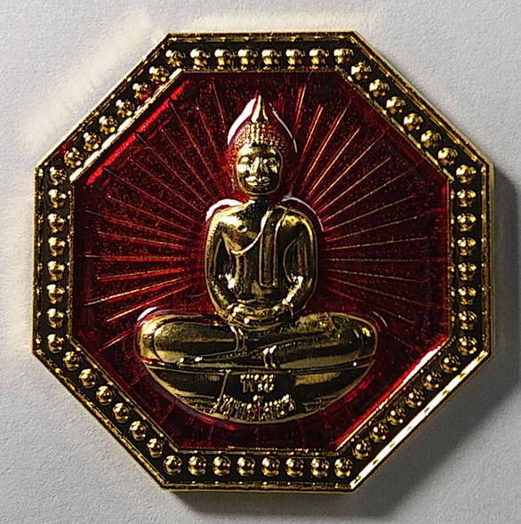 50 บาทแดง เหรียญกะไหล่ทองลงยา หลวงพ่อโสธร รุ่นเจริญสุข ตอกโค๊ต