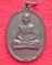 เหรียญครูบาศรีวิชัย วัดพันอ้น จ.เชียงใหม่ ปี 13