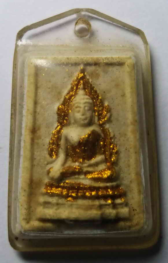 30 บาท พระพุทธชินราชเนื้อผงปิดทอง ชื่อวัดอ่านไม่ออก รู้แต่ว่าอยู่อำเภอพนัสนิคม จังหวัดชลบุรี ครับ
