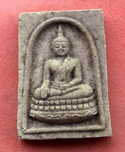 เริ่ม 10 บาท กับ สมเด็จพระศาสดา รุ่น พรหมวิหาร สมเด็จพระญาณสังวร สมเด็จพระสังฆราช วัดบวรฯ   ....R776