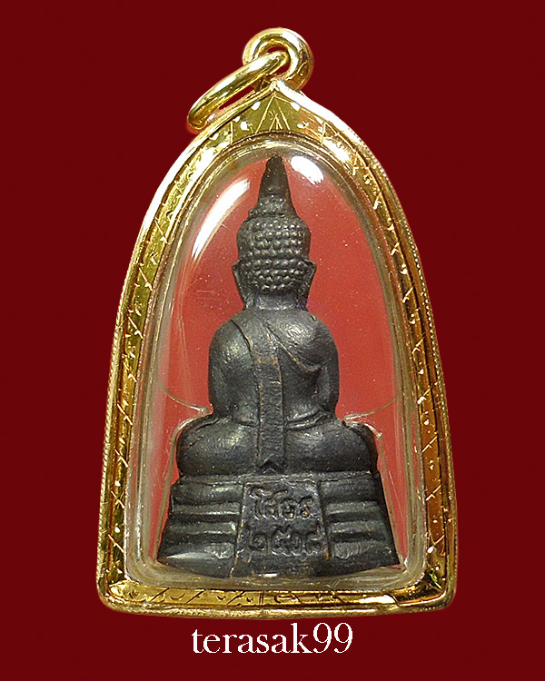 กริ่งโสธร ปี2508 หน้าเทวดา เนื้อทองเหลืองรมดำ สภาพสวยพร้อมใบประกาศที่1