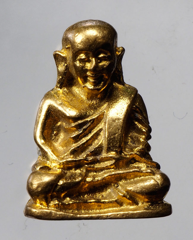 20บาท...รูปหล่อหลวงพ่อเงิน ///C582