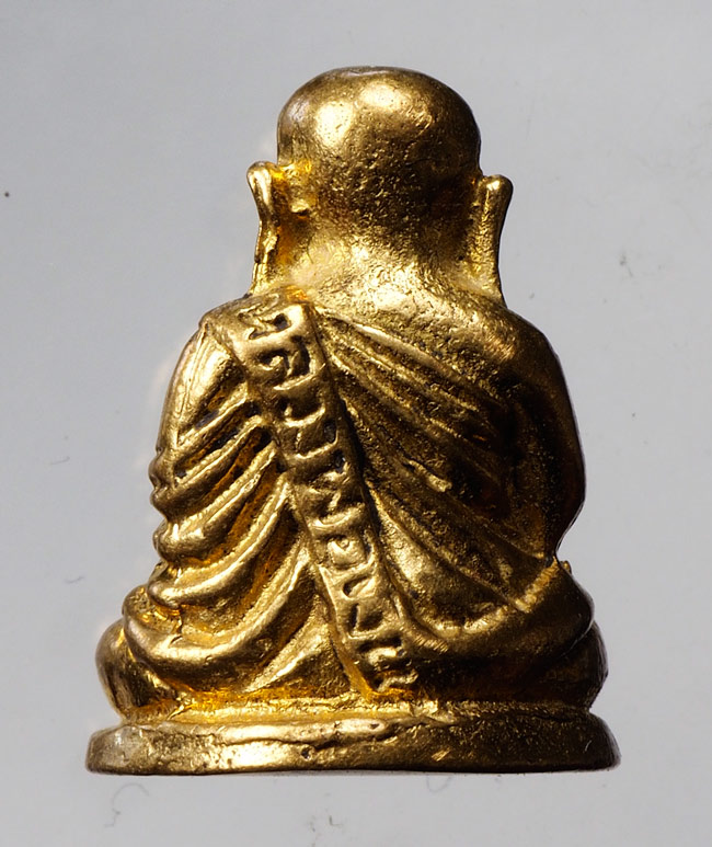 20บาท...รูปหล่อหลวงพ่อเงิน ///C582