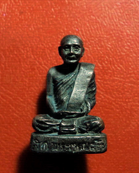 รูปหล่อสมเด็จพระญาณสังวร สมเด็จพระสังฆราช เนื้อนวโลหะ พิมพ์เล็ก สวยมากค่ะ