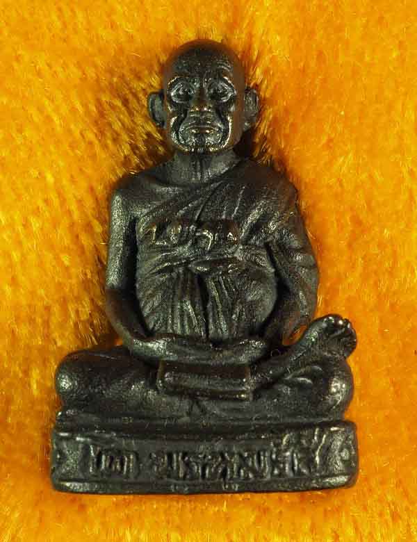 "คัดสวยพิเศษ" สมเด็จวัดระฆัง 122 ปี รูปหล่อลอยองค์ เนื้อนวโลหะ" /// 122N-041