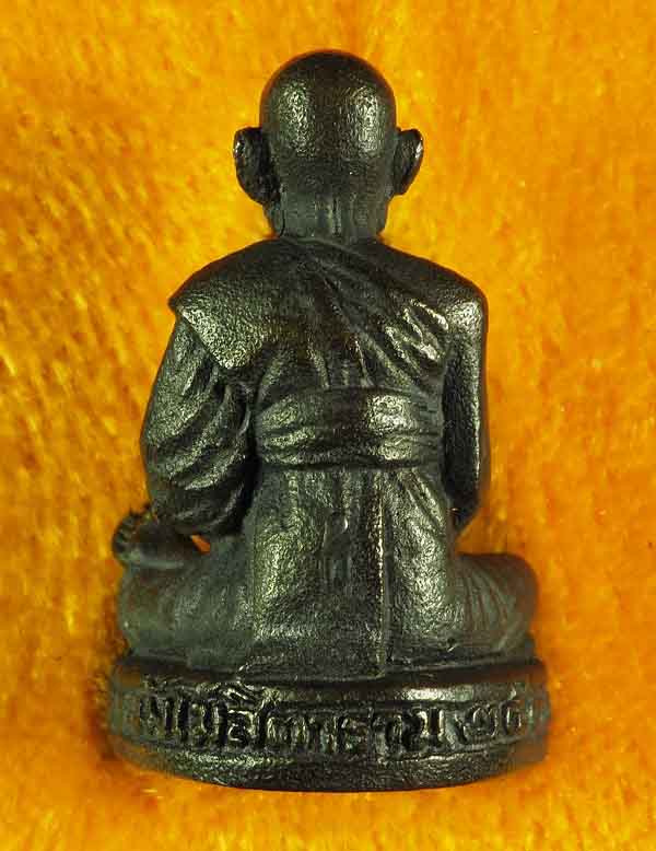 "คัดสวยพิเศษ" สมเด็จวัดระฆัง 122 ปี รูปหล่อลอยองค์ เนื้อนวโลหะ" /// 122N-041