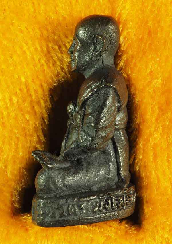 "คัดสวยพิเศษ" สมเด็จวัดระฆัง 122 ปี รูปหล่อลอยองค์ เนื้อนวโลหะ" /// 122N-041