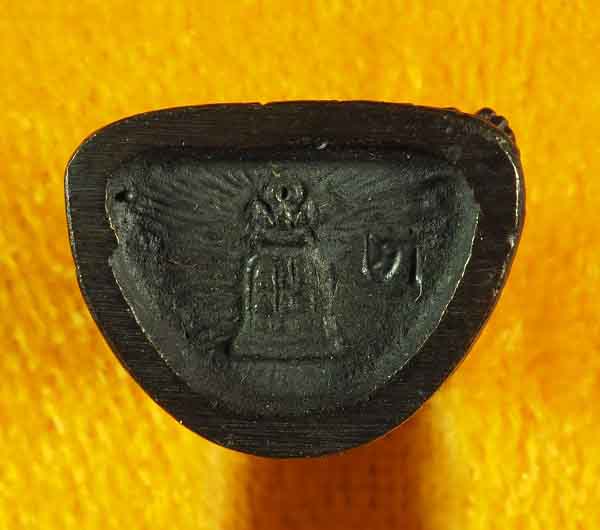 "คัดสวยพิเศษ" สมเด็จวัดระฆัง 122 ปี รูปหล่อลอยองค์ เนื้อนวโลหะ" /// 122N-041