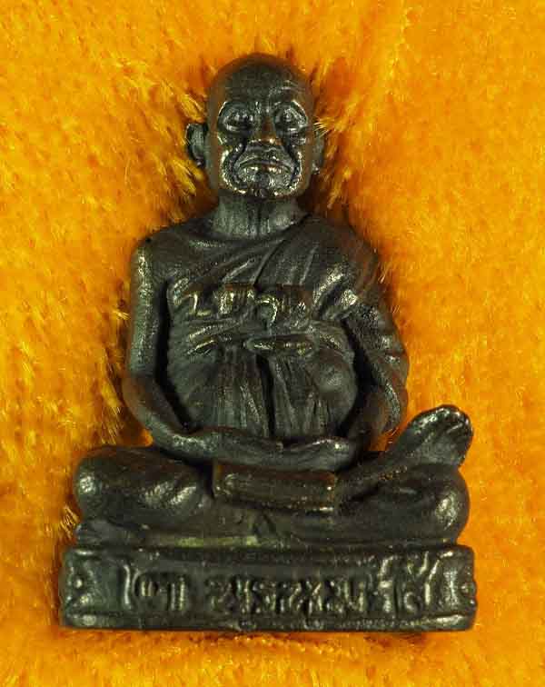 "คัดสวยพิเศษ" สมเด็จวัดระฆัง 122 ปี รูปหล่อลอยองค์ เนื้อนวโลหะ" /// 122N-042