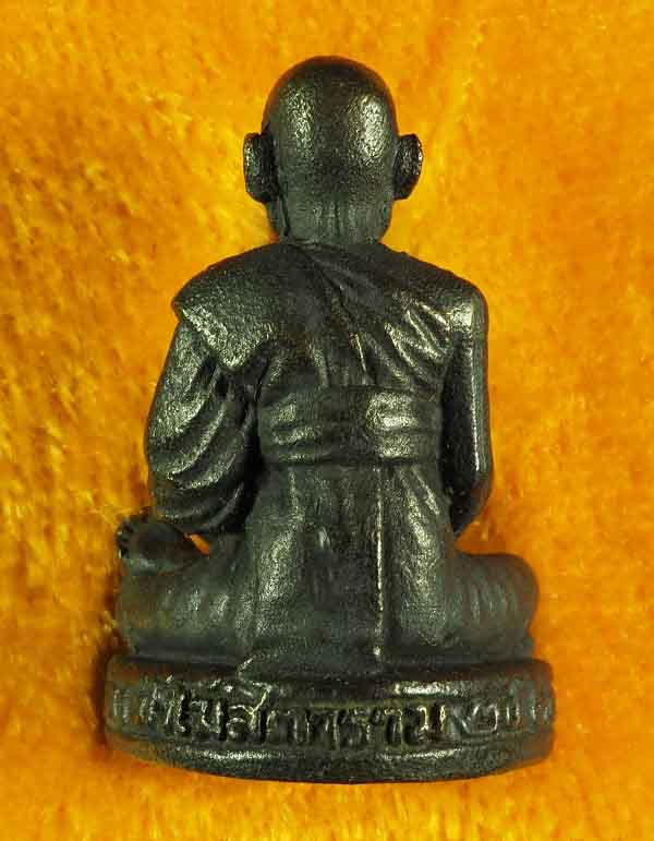 "คัดสวยพิเศษ" สมเด็จวัดระฆัง 122 ปี รูปหล่อลอยองค์ เนื้อนวโลหะ" /// 122N-042