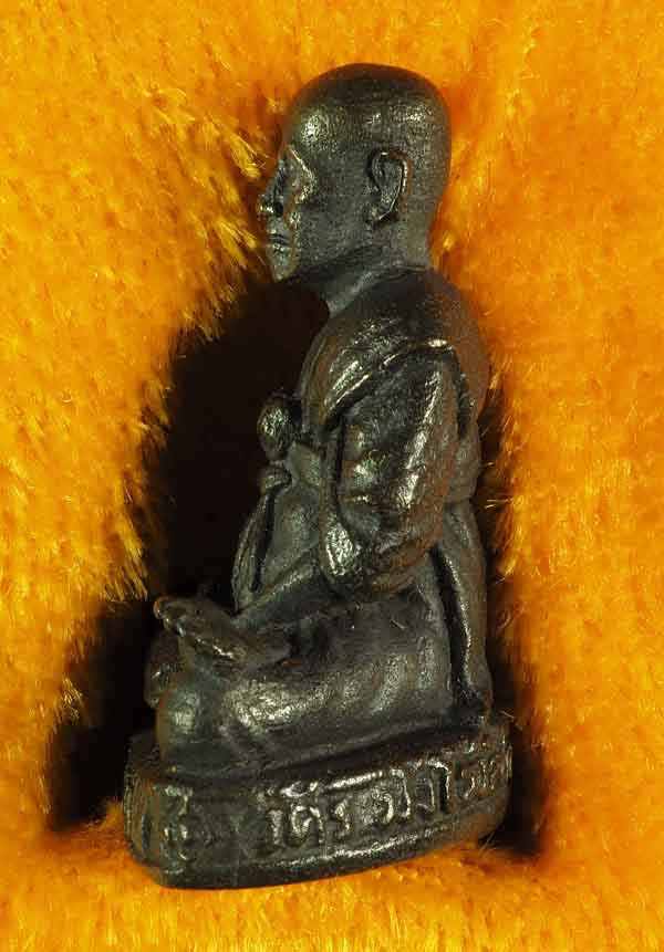 "คัดสวยพิเศษ" สมเด็จวัดระฆัง 122 ปี รูปหล่อลอยองค์ เนื้อนวโลหะ" /// 122N-042