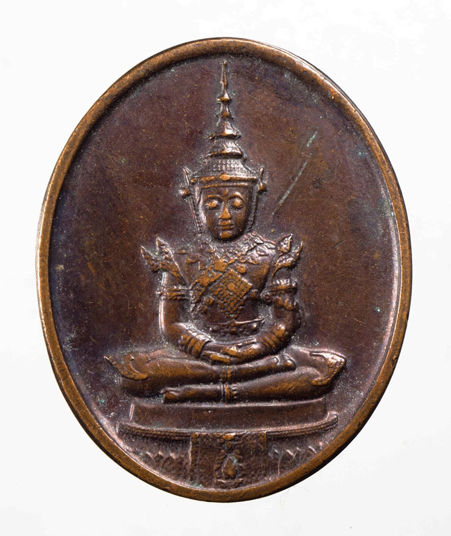เหรียญ พระแก้วมรกต รุ่นฉลอง 200 ปีกรุงรัตนโกสินทร์ พิมพ์ทรงรูปไข่ ทำพิธีใหญ่ที่วัดพระแก้ว ///C608