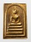 20บาท...เหรียญพระสมเด็จหลังนางกวัก ไม่ทราบที่ ///C611