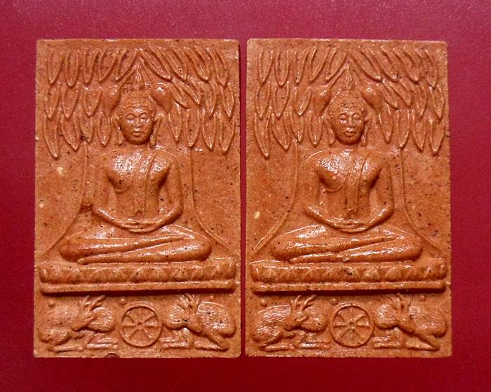 กวางใหญ่ รุ่นบูรณะมหาเจดีย์ (กวางรุ่น2)หลวงพ่อจรัญ วัดอัมพวัน สิงห์บุรี 2องค์