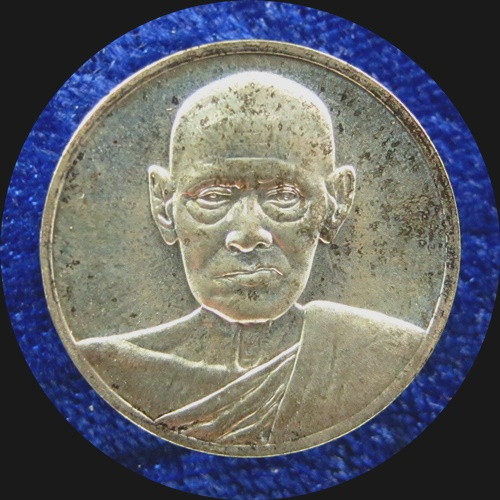 เหรียญสมเด็จฯโต วัดระฆัง รุ่นอนุสรณ์ 122 ปี เนื้อเงิน ขนาด 2 ซ.ม. (4)