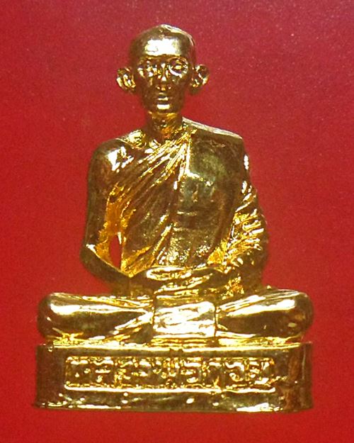 รูปหล่อหลวงพ่อกวย วัดโฆสิตาราม ชัยนาท ปี60 พร้อมกล่องเดิมๆ