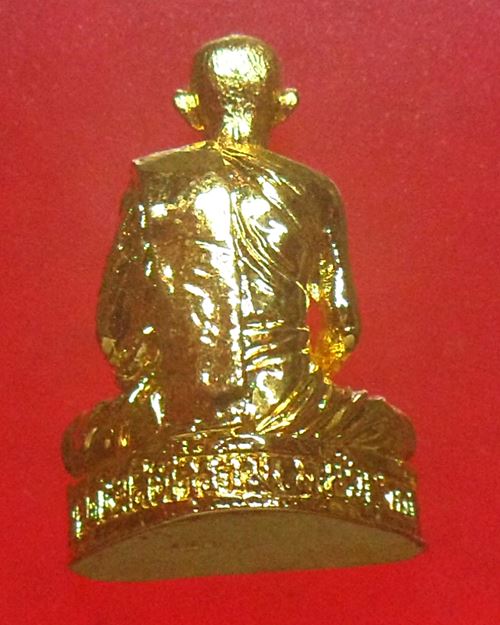 รูปหล่อหลวงพ่อกวย วัดโฆสิตาราม ชัยนาท ปี60 พร้อมกล่องเดิมๆ