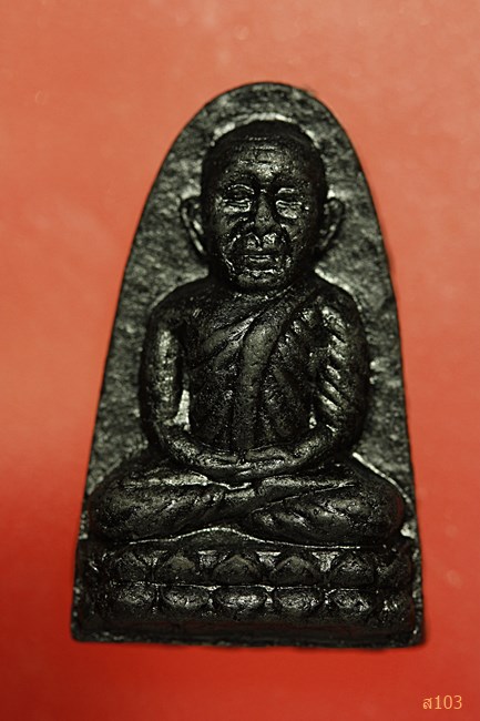 หลวงปู่ทวด วัดช้างให้ รุ่นพุทธบารมี...../1057/388