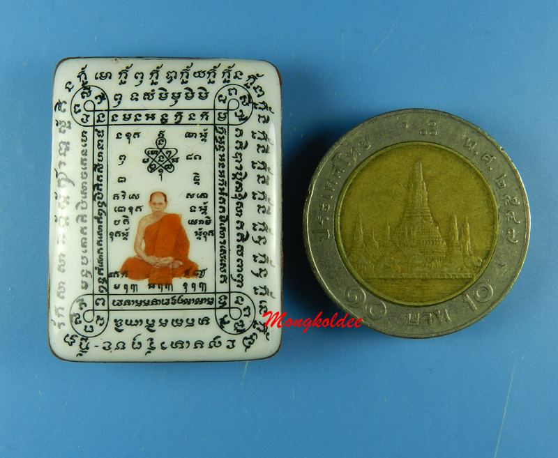 ล็อกเก็ตยันต์สาระพัดกัน พิมพ์ใหญ่ หลวงพ่อสิน ฉากสีขาว หลังฝังแพะเผือก  ตะกรุดเงินคู่ No.12 