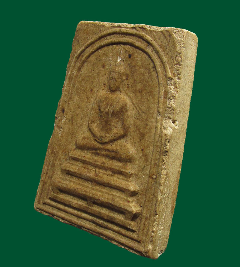 สมเด็จหลังสังข์ วัดสร้อยสังข์สถิตย์ จ.ชัยนาท เจ้าคุณนรฯ อธิษฐานจิต