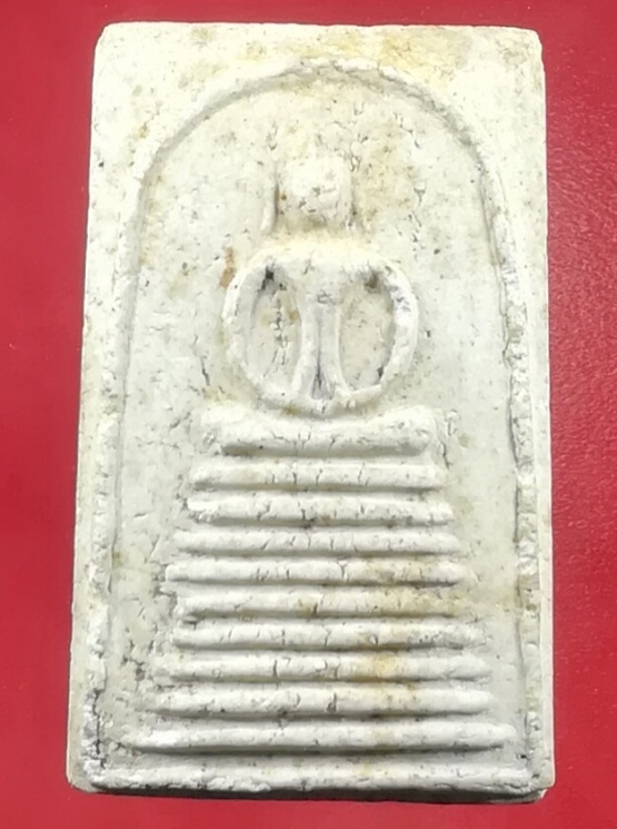 ***เคาะเดียวพร้อมบัตร***สมเด็จ 9 ชั้นอกเว้า หูบายศรี หลวงปู่โต๊ะ วัดประดู่ฉิมพลี ปี 14 เนื้อผง