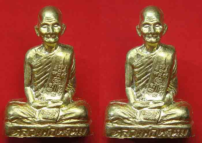 ***ยอดนิยม 2 องค์***หลวง พ่อพรหม ถาวโร วัดช่องแค พระรูปเหมือ นปั้ม พิมพ์ก้นระฆัง เนื้อทองเหลือง พิมพ