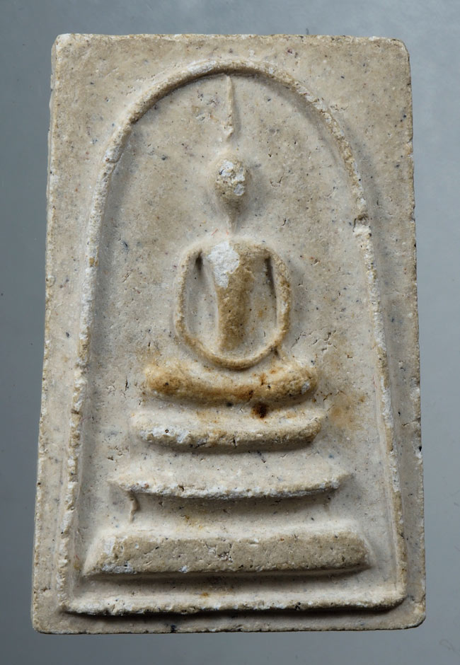 20บาท...พระสมเด็จหลวงพ่อแพ วัดพิกุลทอง ///C674