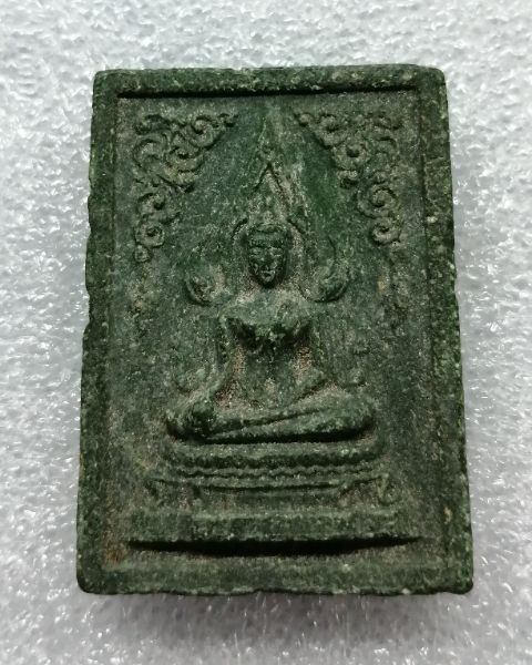 พระพุทธชินราชหลังอกเลาเนื้อเขียวออกวัดราชนัดดาหลวงพ่อกวยปลุกเสกครับ