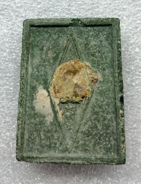 พระพุทธชินราชหลังอกเลาเนื้อเขียวออกวัดราชนัดดาหลวงพ่อกวยปลุกเสกครับ