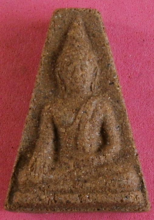 พระผงเนื้อชานหมากแดง หลวงปู่คำพันธ์ พิมพ์นางพญา