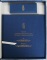 หนังสือพระมหาชนก ของชุดทองคำพิมพ์ใหญ่ ไม่มีเหรียญ