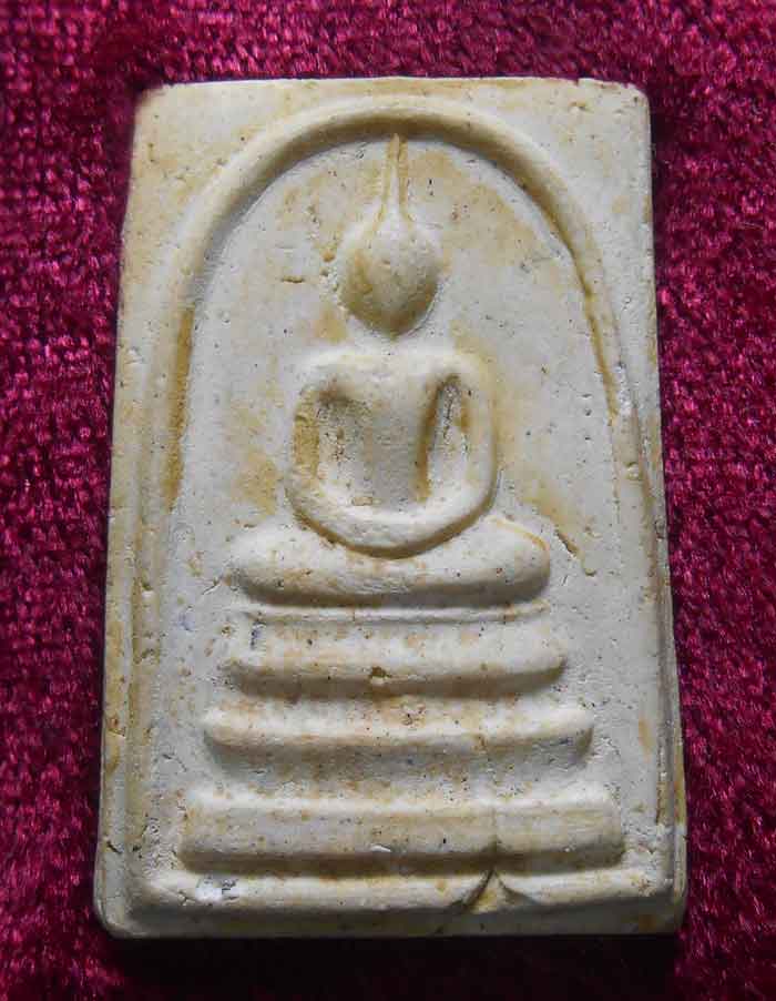 สมเด็จวัดระฆัง 118ปี หลัง่ตราวัด พร้อมกล่องเดิมเคาะเดียว