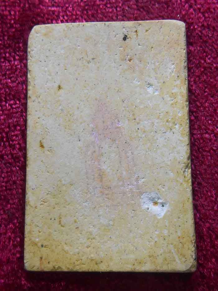 สมเด็จวัดระฆัง 118ปี หลัง่ตราวัด พร้อมกล่องเดิมเคาะเดียว