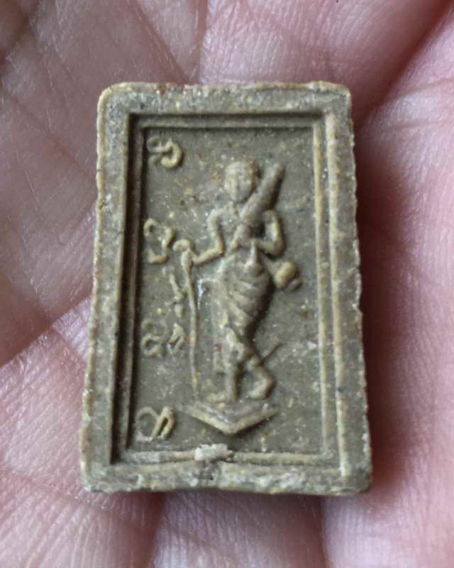 สมเด็จคะแนนหลังพระสิวลีหลวงพ่อกวย วัดโฆษิตาราม ชัยนาท