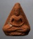 20บาท...พระเนื้อดิน ไม่ทราบที่ ///C705