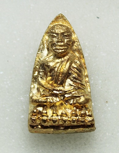 หลวงปู่ทวด หลังเตารีด ญสส.84 เจริญปลอดภัย 7 รอบ เนื้อทองฝาบาตรวัดบวรนิเวศ ปี 40 ผสมแผ่นยันต์ชนวนเก่า